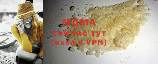 mix Богданович