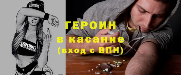 PSILOCYBIN Пересвет