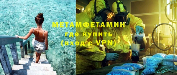 МДПВ Богородск