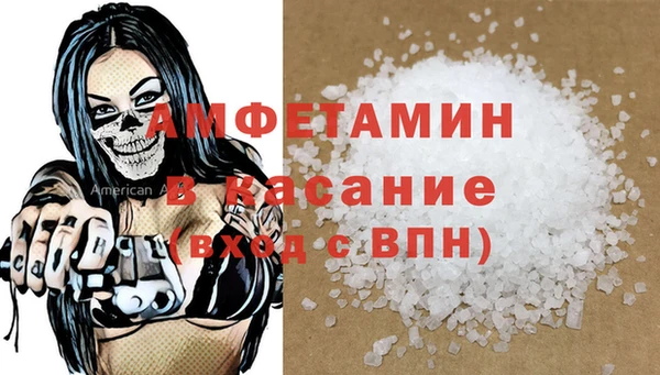 mix Богданович