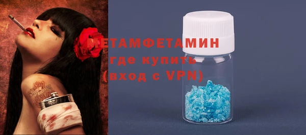 mix Богданович