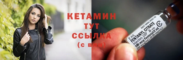 МДПВ Богородск