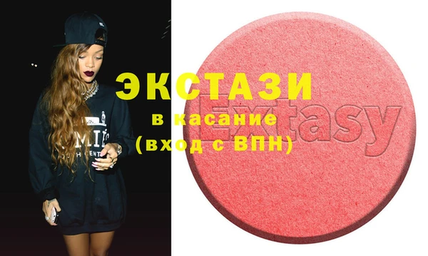 mix Богданович
