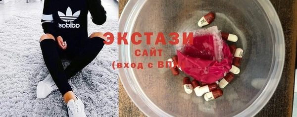 mix Богданович