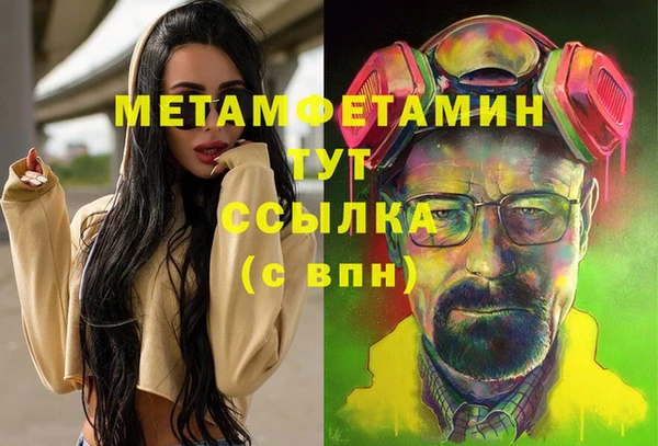 mix Богданович