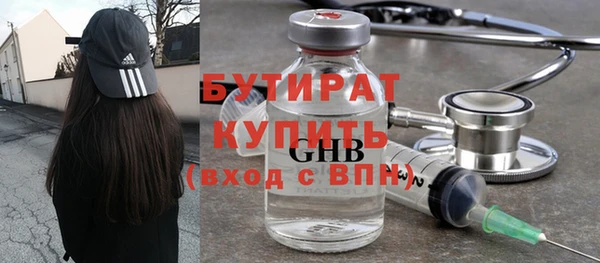 mix Богданович