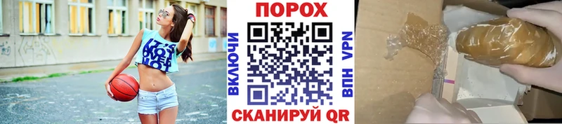 купить наркотики сайты  Валуйки  Первитин кристалл 