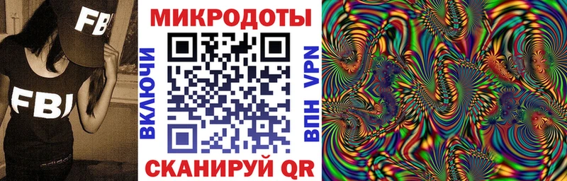 продажа наркотиков  Валуйки  Псилоцибиновые грибы Cubensis 
